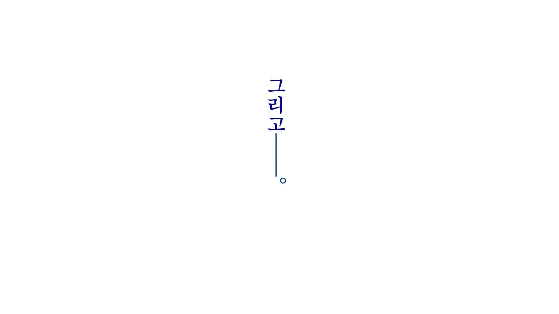 Netorare Kanojo No Ura No Kao Osananajimi Ga Chuunen Kyoushi Ni Nakadashi Sarete Otosarete | 네토라레 그녀의 이면 소꿉친구가 중년교사에게 질내사정 당해 타락해버리는